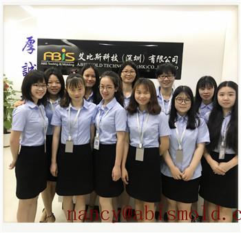 đặc điểm của tiêm moulding.jpg characteristics of injection moulding.jpg