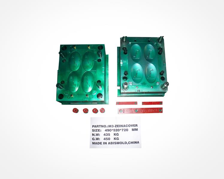 Plastic Toilet Seat Cover Mould2.jpg