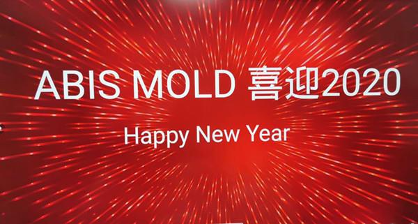 happy new year