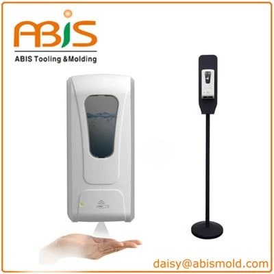 Automatic Alcohol Spray Dispense Disinfectant Dispenser