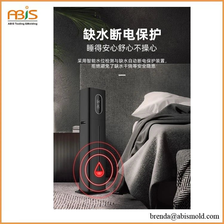 Top filling Air Humidifier 01