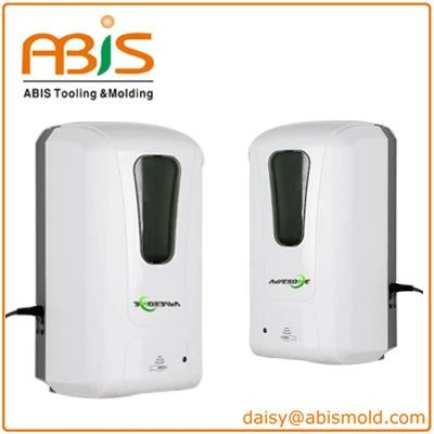 Automatic Alcohol Spray Dispense Disinfectant Dispenser